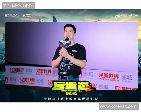 专访张秀英揭秘和平精英S15赛季成功秘诀与电竞比分分析