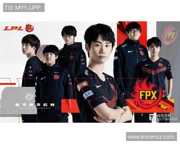 esports最新数据深入分析FPX战队的控制打法及其在比赛中的应用策略