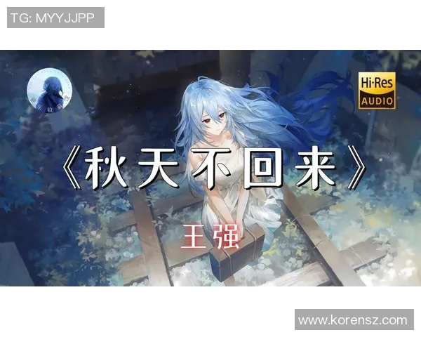 王强独家分享和平精英游戏技巧与策略助你轻松上分的心得体会实时新闻